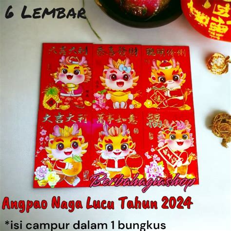 angpao unik  Rp25