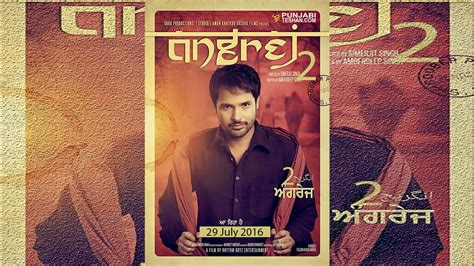 angrej 2 full movie download 720p 3 MB;