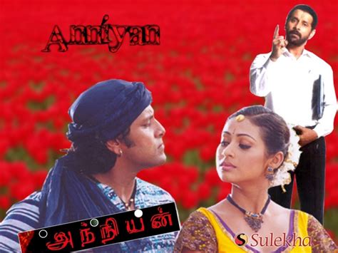 anniyan full movie tamilyogi TamilYogi - Vinnaithaandi Varuvaayaa (2010) HQ HDRip 720p Tamil Movie Watch Online