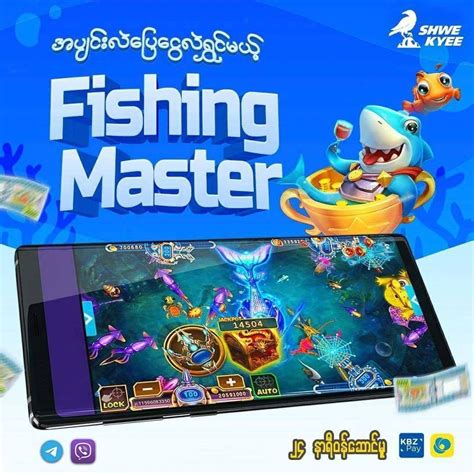 apk fishing game games ငါး ပစ် ဂိမ်း  Video Games: If you are a video game lover then the jdbkk app allows a wide variety of video games