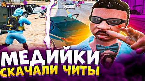 apkrabi gta 5 APKRabi opens the door to lots of renowned apkrabi Games which have captured the attention of avid gamers throughout the world