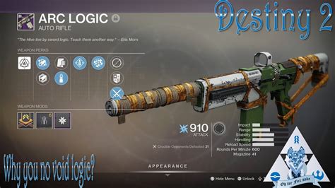 arc logic destiny 2  Published Aug 1, 2022