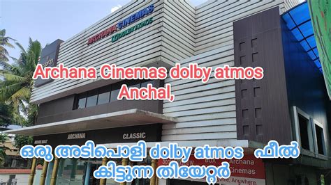 archana theatre payyanur online ticket booking  PMC XX1 /2434 ,Kokkaniseri Kannangad Bhagavathi Kshetram, next to Aradhana Theatre, Payyanur, Kerala 670307)