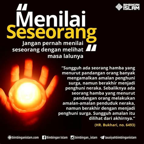 arti mimpi melihat kemaluan suami menurut islam  Rasulullah SAW