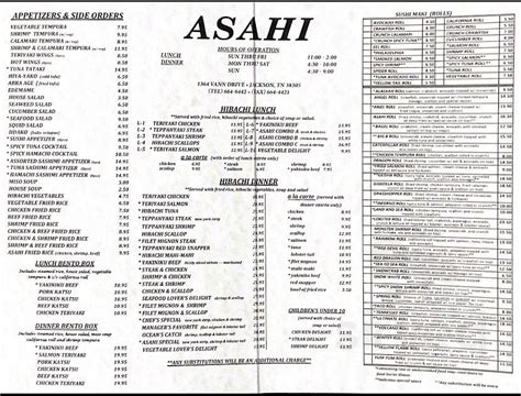 asahi jackson, tn menu  SONOMA-CUTRER