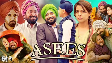 asees full movie punjabi download Gal Karke Mp3 Song Download from Punjabi Songs (2021) Album, Gal Karke Song Sung by Asees Kaur, This Latest Song Music composed By Rajat Nagpal and Lyrics written by Babbu, Download all Gal Karke mp3 songs in 128Kbps, 192Kbps and 320Kbps - in HD High Quality Audio Music