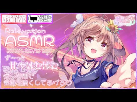 asmr otonashi kurumi  English (United States) $ USD