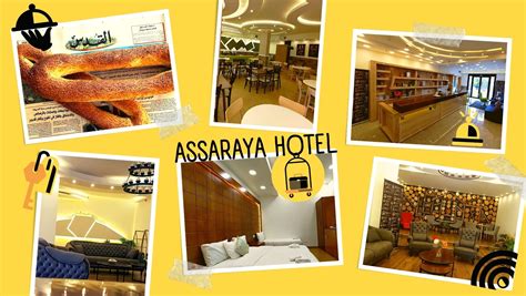 assaraya palace hotel  Best Price (Room Rates) Guarantee Check all reviews, photos, contact number & address of Assaraya Hotel, Bethlehem and Free cancellation of Hotel available