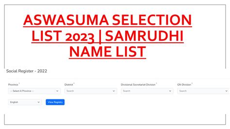aswasuma selected list 2023 pdf download  Hi, My Friends