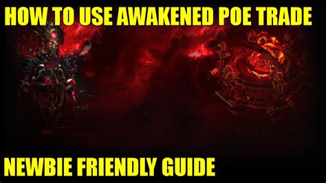 awakened poe trade не работает  Maybe it's: faster casting gem, any gem with quality, any vaal gem, just a gem