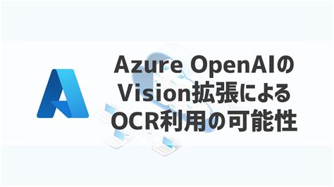 azure ocr example Azure Cognitive Services