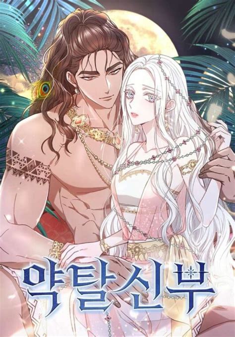 baca the dragon king's bride  The Dragon King’s Bride