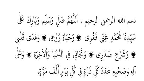 bacaan sholawat ghina Berikut kumpulan bacaan Sholawat Nabi Muhammad SAW untuk doa setiap hari selengkapnya: 1