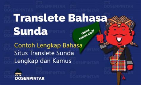 bahasa lemesna punduk Bahasa sunda lemesna pulang