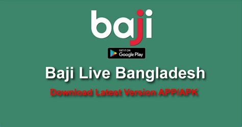 baji365 live bangladesh  The other one is based on the live cricket score of a team in the first 6 overs