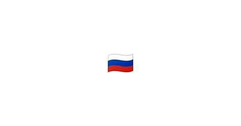 bandeira russia emoji Soviet Union Flag Emojis