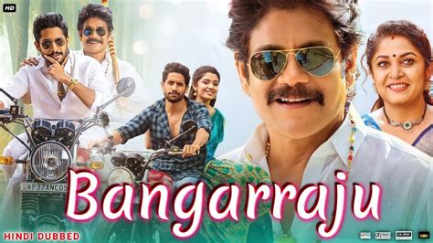 bangarraju hindi movie download TAG:- Bangarraju (2022) Hindi HQ Dubbed HDRip free download, Bangarraju (2022) Hindi HQ Dubbed HDRip Hindi New Movies, All movies 2020, 2021, Bangarraju (2022) Hindi HQ Dubbed HDRip movies High Quality Hd, Bangarraju (2022) Hindi HQ Dubbed HDRip Download in all quality,Hd mp4,avi,mp4,Hq,720p,470p,360p for pc mobile and tabs