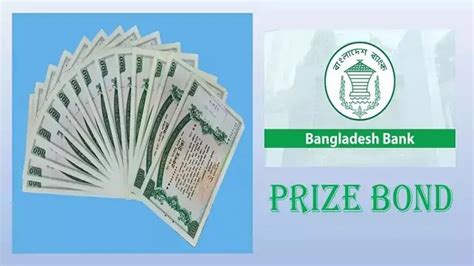 bangladesh bank prize bond  Ingia