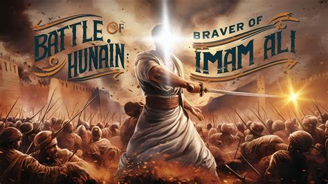 battle of hunain short summary  The battle of Khaybar is a memorable one in the history of Islam