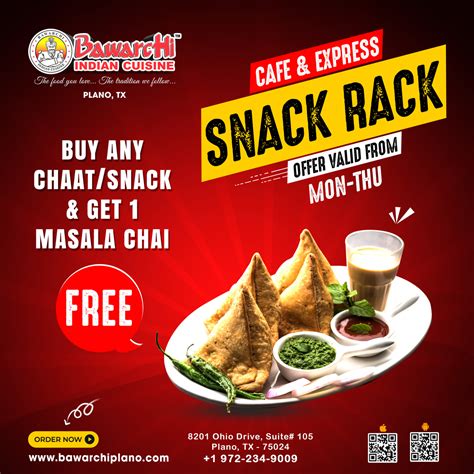 bawarchi plano coupons  FOLLOW US