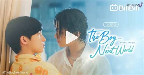 be my superstar bl ep 2 eng sub bilibili 3