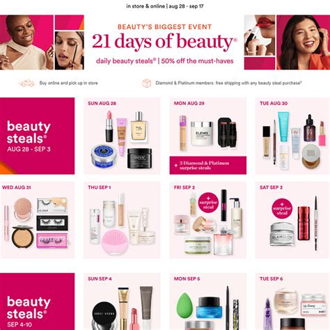 beautydealsoff com  $99) Ends at 11:59pm ET on 8/28