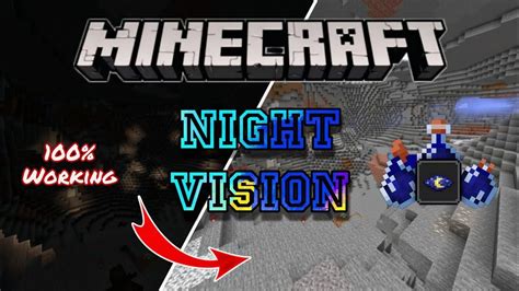 bedrock tweaks night vision  4