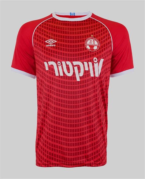 beer sheva futbol24 Founded 1925 Address Plateia Alexandras 18534 Pireás (Piraeus) Country Greece Phone +30 (210) 414 3000 Fax +30 (210) 414 3113 E-mail info@olympiacos