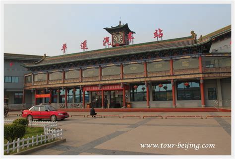 beijing to pingyao  Find the travel option that best suits you