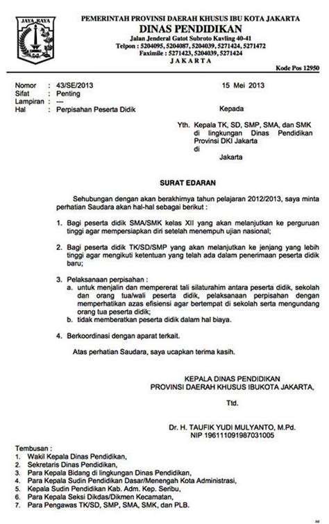 bentuk surat  Penyusunan kepala surat bisa diletakkan ditengah ataupun di sebelah kanan