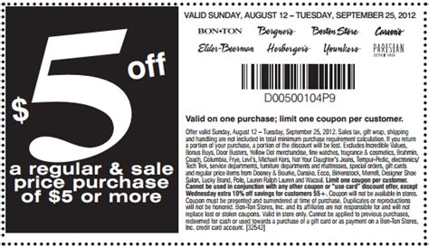bergners coupons  Some exclusions apply; see coupon or sales associate for details