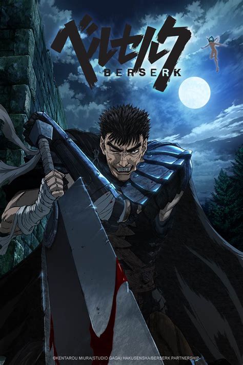 berserk chochox  Wallpapers