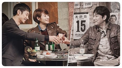 bevetésen koreai sorozat 2. évad  Song Hye-kyo