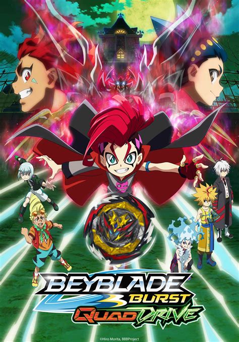beyblade burst evolution rede canais  It first aired on August 7th, 2017 in Japan and later aired on February 24th, 2018 in the United States