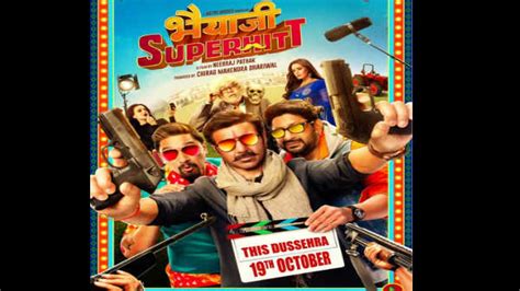 bhaiaji superhit movie download filmywap  1:27