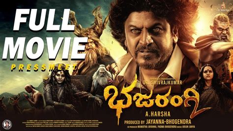 bhajarangi 2 full movie download mp4moviez Gadar 2 Movie Download Filmyzilla 1080p, 480p, 720p, Full HD in 300MB