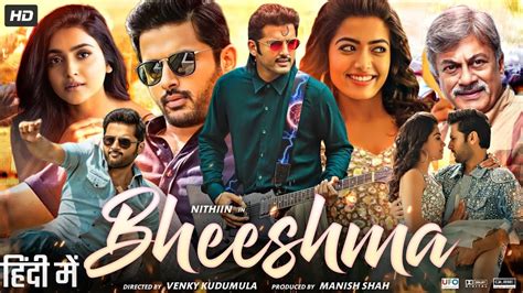 bheeshma movie in hindi watch online  YoMovies (Shutdown) Website: Note: It is blocked in India