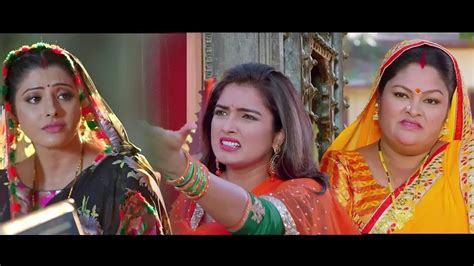 bhojpuri new movie आ गया भोजपुरी में बवाल मचा देने #Akshara Singh, Arvind Akela का खतरनाक #Bhojpuri Movie Song 2023आ गया