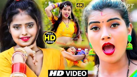 bhojpuri video song download pagalworld  Baarish Ban Jaana