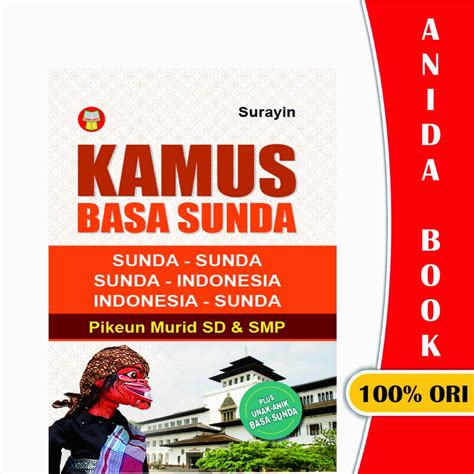 biantara teh mikabutuh  Urang kudu boga anggapan yen juru biantara teh jalma nu penting, wijak, tur ngabogaan elmu pangaweruh nu luhur