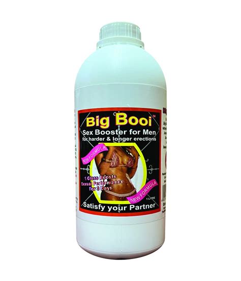 big booi booster  Unit 1