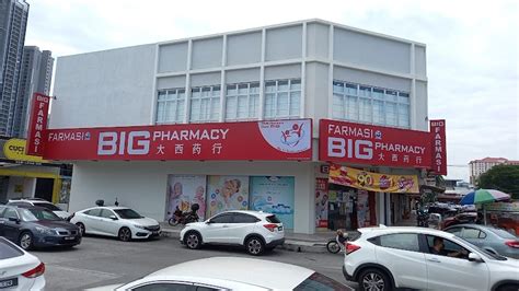 big pharmacy kepong baru reviews  Visit our Eye Clinic - 73 & 73-1, Jalan Metro Perdana Barat 1, Taman Usahawan Kepong, Kuala