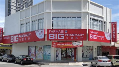 big pharmacy kepong baru reviews  19, Jalan 15/23, Taman Perindustrian Tiong Nam Section 15, 40200 Shah Alam, Selangor