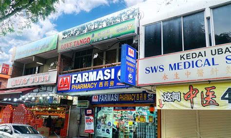 big pharmacy kepong baru reviews  green lane pharmacy kuala lumpur • green lane pharmacy kuala lumpur photos •Pharmacy jobs now available in Kepong