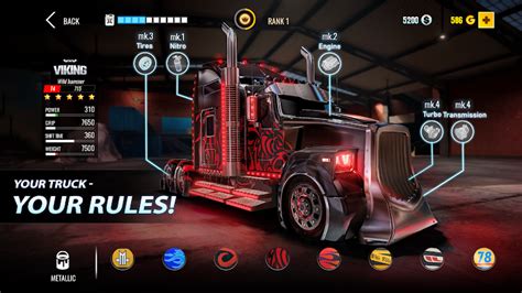 big rig racing gift code  Nov 4, 2023