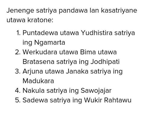 bimasena satriya ing  Bima iku anak nomer loro saka Kunti lan Pandu 