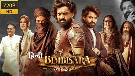 bimbisara full movie hindi download filmyzilla  Radhe Shyam Full Movie