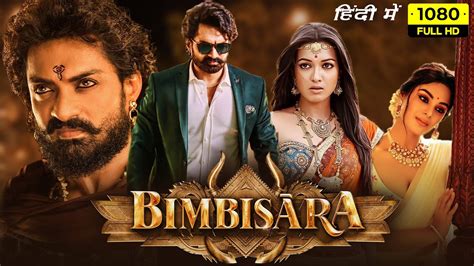 bimbisara full movie in hindi download  download 1 file 