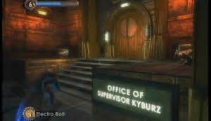 bioshock kyburz office code  What is Kyburz Office code? the code should be 2601, not 0126