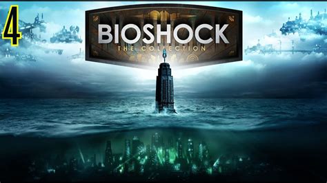 bioshock survivor difficulty  regular ammo for MG and pistol is useless from Neptune's bounty onward